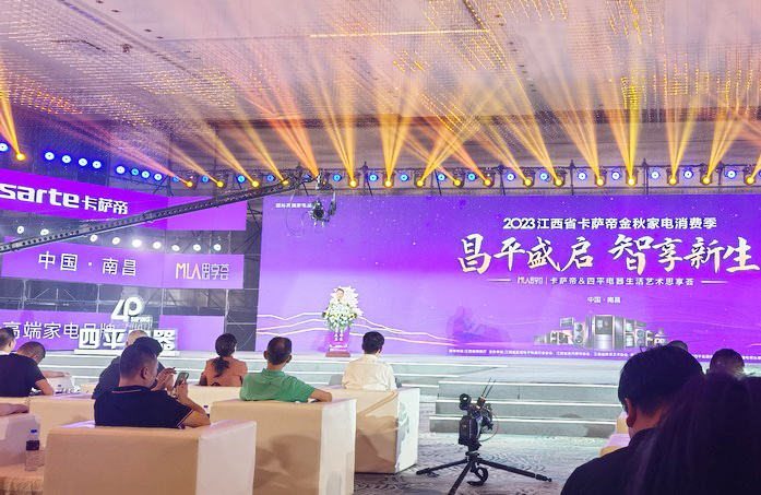 ���(d��ng)�߄���(zh��)��