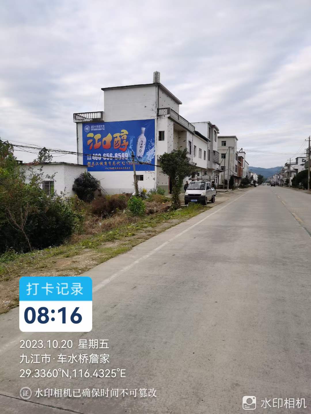 �Ž����w�V��