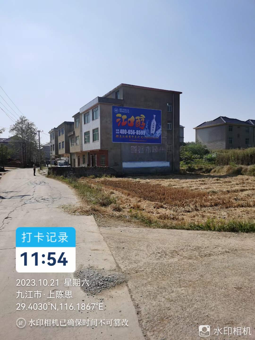 �Ž����w�V��