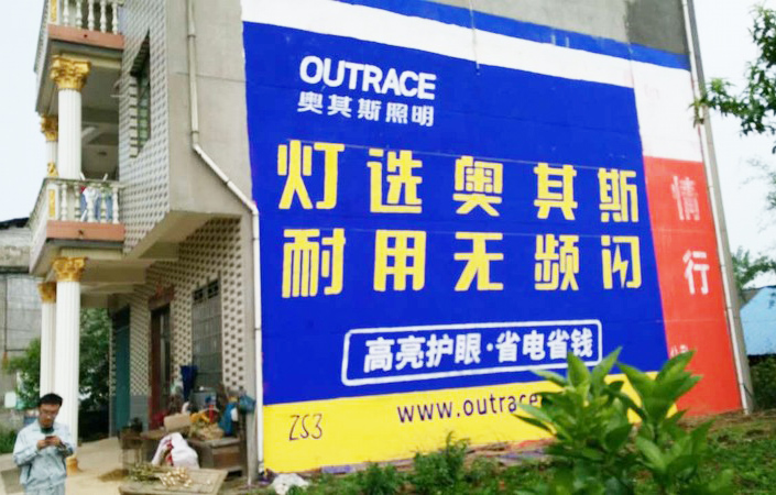 戶外廣告 未來十大發(fā)展趨勢