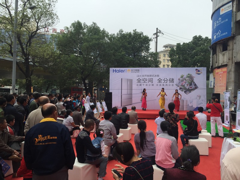 ���(d��ng)�߄���(zh��)��